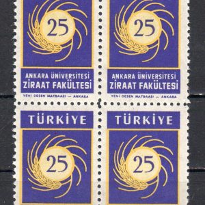 1959 Ankara Üniversitesi Ziraat Fakültesi'nin 25. Tedris Yılı MNH Dörtlü Blok