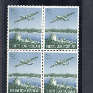 1950 2,5 Lira Uçak Pulu MNH Dörtlü Blok
