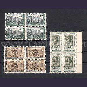 1961 Dil ve Tarih Coğrafya Fakültesi'nin Kuruluşunun 25. Yılı MNH Dörtlü Blok