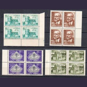 1961 Kandilli Rasathanesinin 50. Yılı MNH Dörtlü Blok