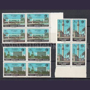 1966 Milletlerarası Fuarlar Birliğinin 33. Kongresi MNH Dörtlü Blok
