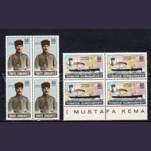 1969 Atatürk'ün Samsun'a Çıkışının 50. Yılı MNH Dörtlü Blok