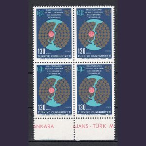 1969 Milletlerarası Ticaret Odasının XXII. Kongresi MNH Dörtlü Blok