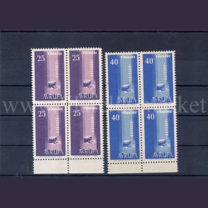 1958 İstanbul Yüksek İktisat ve Ticaret Okulu'nun 75. Yılı MNH Dörtlü Blok