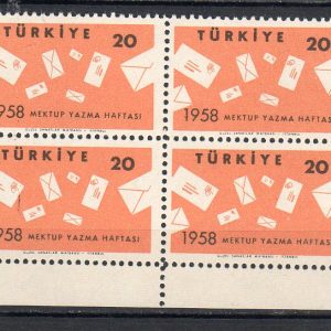 1958 Katip Çelebi Yılı MNH Dörtlü Blok