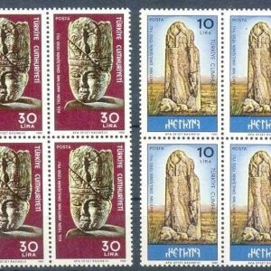 1982 Kül Tigin Anıtı'nın Dikilişinin 1250. Yılı MNH Dörtlü Blok