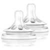 Avent Natural Biberon Emziği 1m+ 2'li 8710103873914