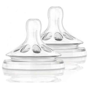 Avent Natural Biberon Emziği 1m+ 2'li 8710103873914