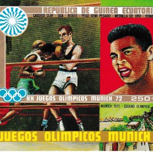 Ekvator Ginesi XX. Münih 1972 Olimpiyatları Cassius Clay (Muhammed Ali) Blok Pulu