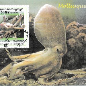 Kamboçya Blok Pulu 1999