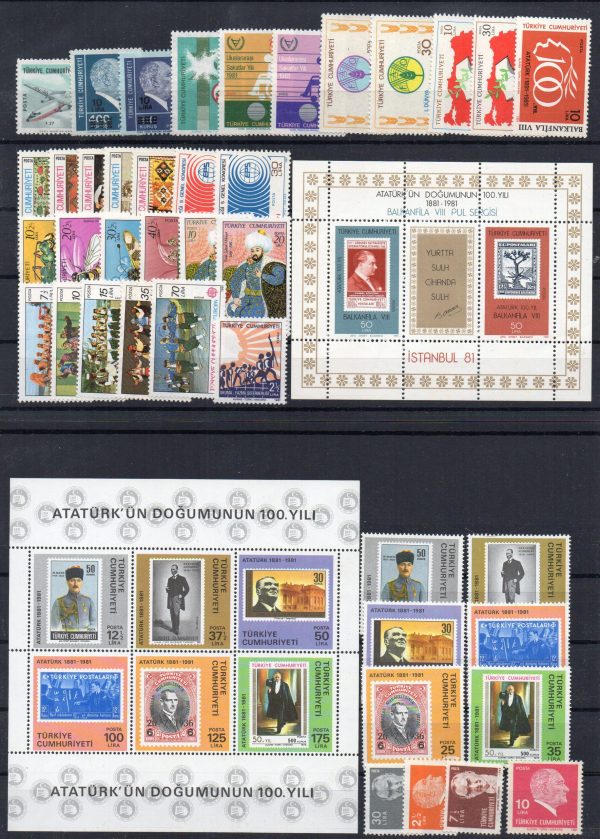 1981 Cumhuriyet MNH Tam Yıl Seti (Resmi Dahil)-Katalog: 2000 TL