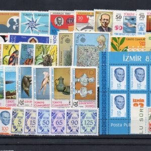 1983 Cumhuriyet MNH Tam Yıl Seti (Resmi Dahil)-Katalog: 2000 TL
