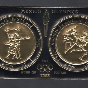 1970 Manama Sürşarjlı Olimpiyat Gold Foil