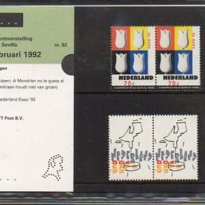 Hollanda MNH Tam Seri - Portföy 19