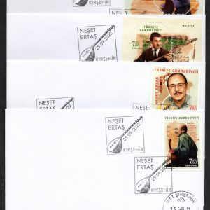 1953 İstanbul'un Fethinin 500. Yıldönümü Hatıra Pulları - MNH