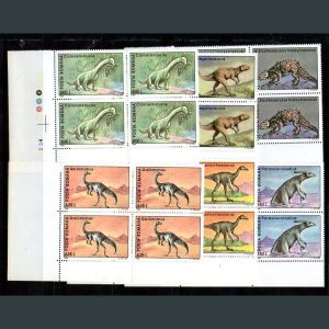 1993 Romanya Dinazorlar Serisi Dörtlü Blok - MNH