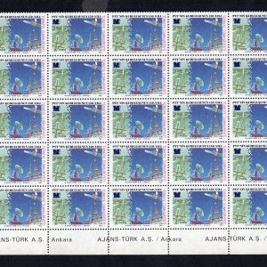 1998 KKTC Yararlı Böcekler 24'lü MNH Blok