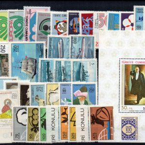 1972 Cumhuriyet MNH Tam Yıl Seti (Resmi Dahil)-Katalog: 1375 TL