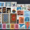 1973 Cumhuriyet MNH Tam Yıl Seti (Resmi Dahil)-Katalog: 950 TL