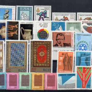 1973 Cumhuriyet MNH Tam Yıl Seti (Resmi Dahil)-Katalog: 950 TL