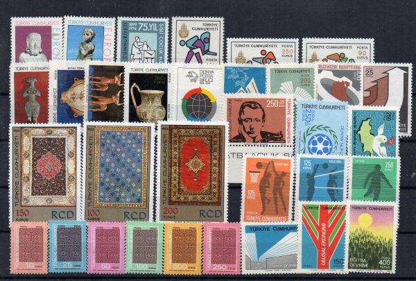 1973 Cumhuriyet MNH Tam Yıl Seti (Resmi Dahil)-Katalog: 950 TL