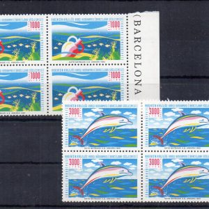 2005 Rotary'nin 100. Yılı MNH Köşe Kesim Dörtlü Blok