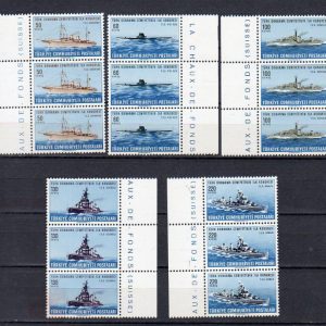 1992 Anadolu Efsaneleri MNH Dörtlü Blok