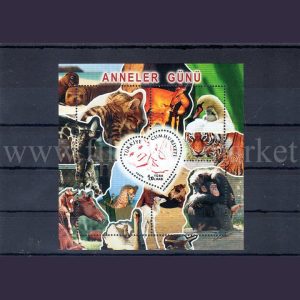 2014 Anneler Günü - MNH