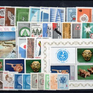 1977 Cumhuriyet MNH Tam Yıl Seti (Resmi Dahil)-Katalog: 910 TL