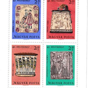 Macaristan Pul Bloğu 42. Pul Günü Halk Sanatı Eserleri