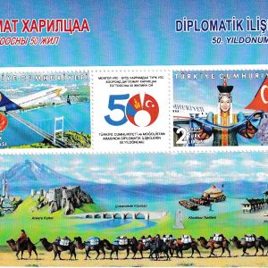 Moğolistan Türkiye dostluk blok pulu 2019