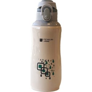 Sema Baby Penguen Kilitli Paslanmaz Çelik Bebek Termosu 600 Ml - Krem